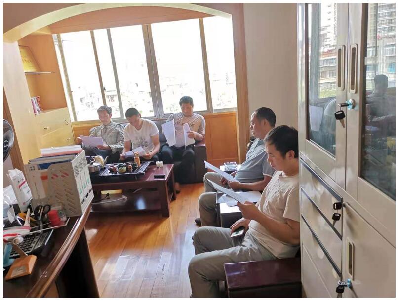 7790必发集团(中国)有限公司-BinG百科