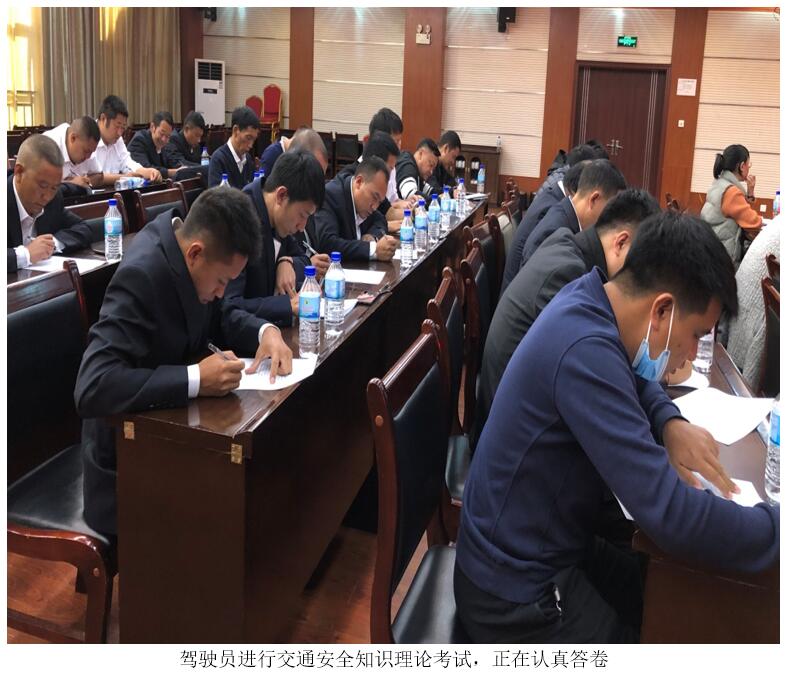 7790必发集团(中国)有限公司-BinG百科