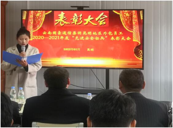 7790必发集团(中国)有限公司-BinG百科