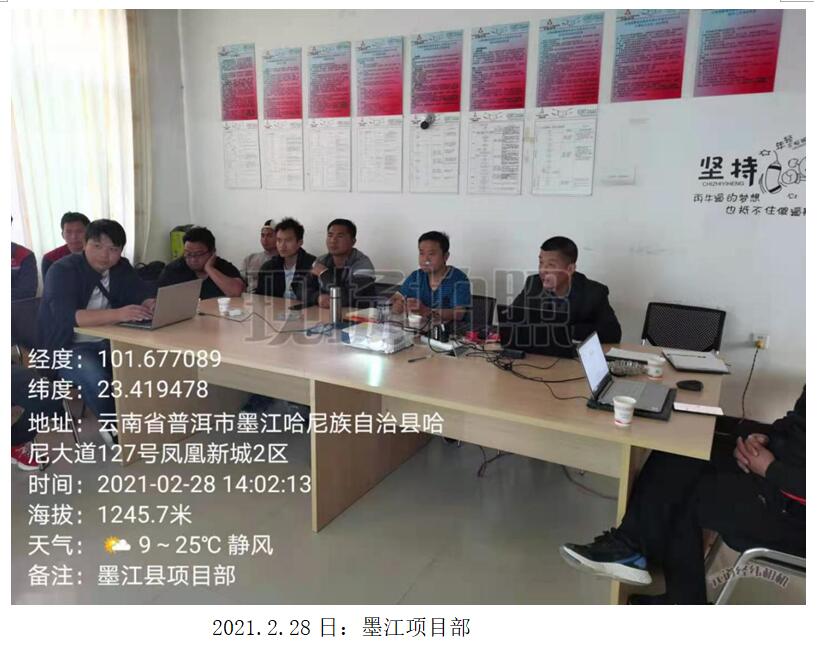 7790必发集团(中国)有限公司-BinG百科