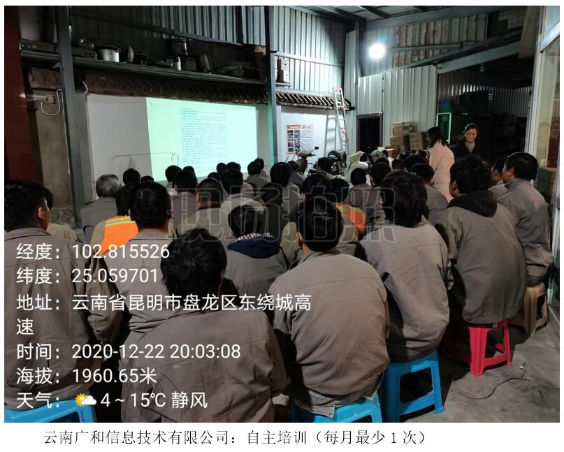 7790必发集团(中国)有限公司-BinG百科