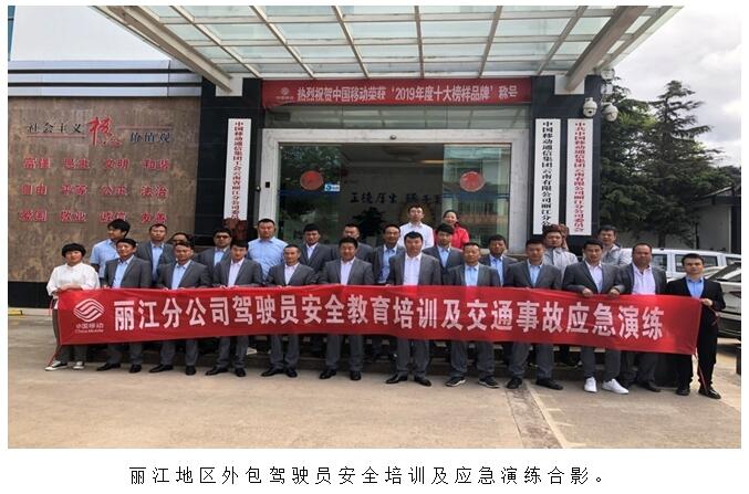 7790必发集团(中国)有限公司-BinG百科