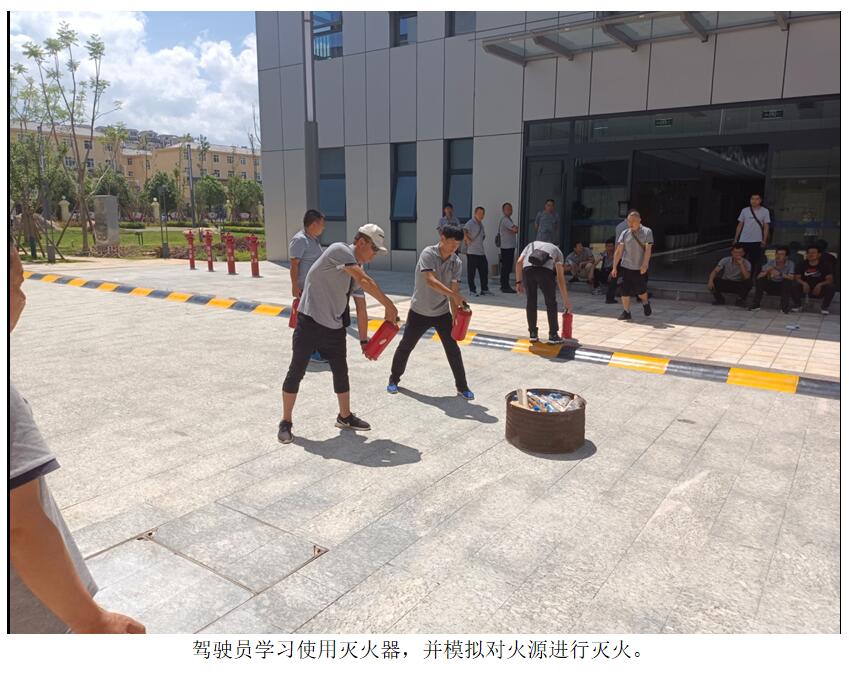 7790必发集团(中国)有限公司-BinG百科