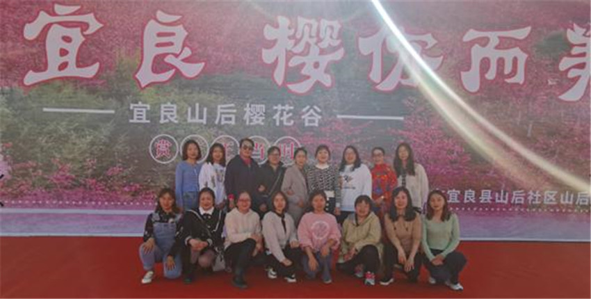 7790必发集团(中国)有限公司-BinG百科