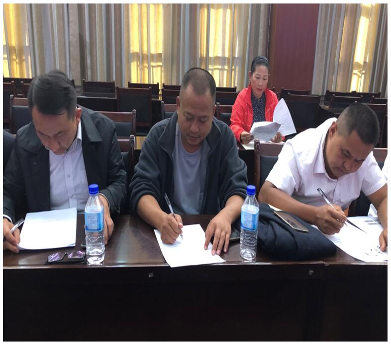 7790必发集团(中国)有限公司-BinG百科