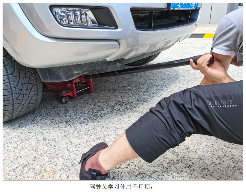 7790必发集团(中国)有限公司-BinG百科