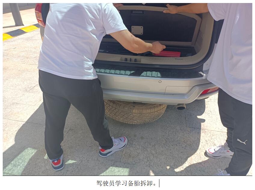 7790必发集团(中国)有限公司-BinG百科