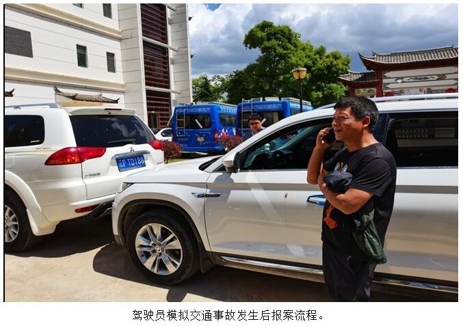 7790必发集团(中国)有限公司-BinG百科