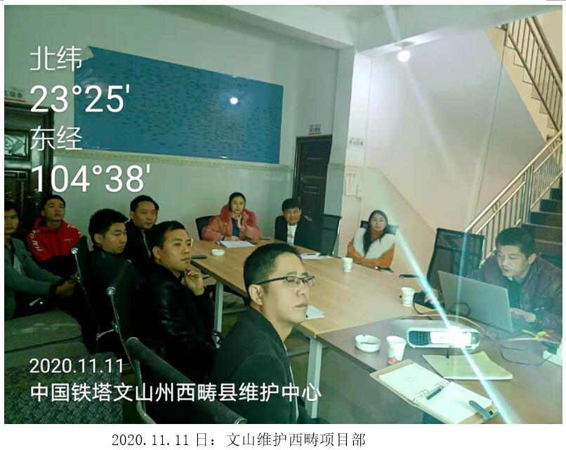 7790必发集团(中国)有限公司-BinG百科