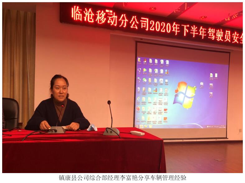 7790必发集团(中国)有限公司-BinG百科