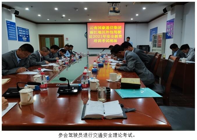 7790必发集团(中国)有限公司-BinG百科