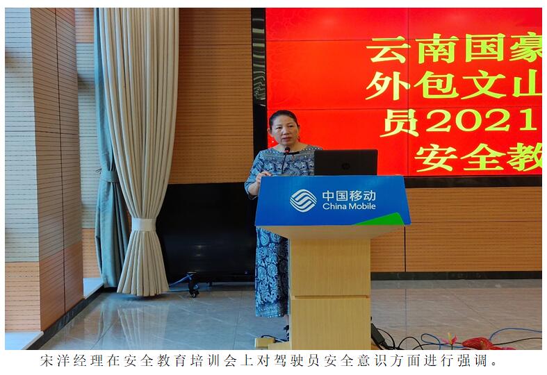 7790必发集团(中国)有限公司-BinG百科