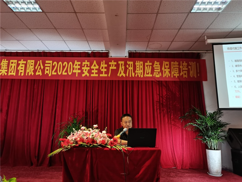 7790必发集团(中国)有限公司-BinG百科