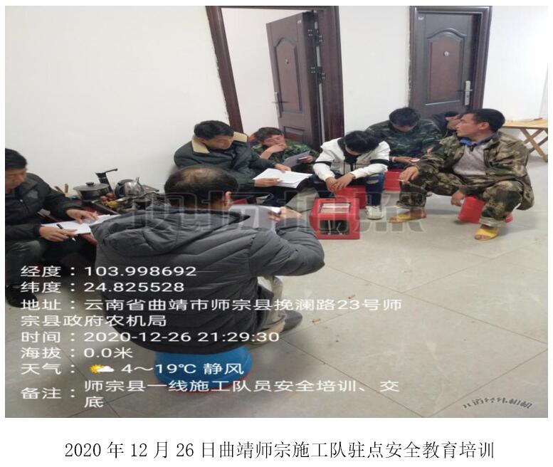 7790必发集团(中国)有限公司-BinG百科