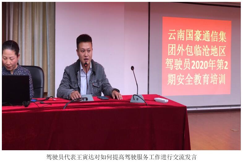 7790必发集团(中国)有限公司-BinG百科