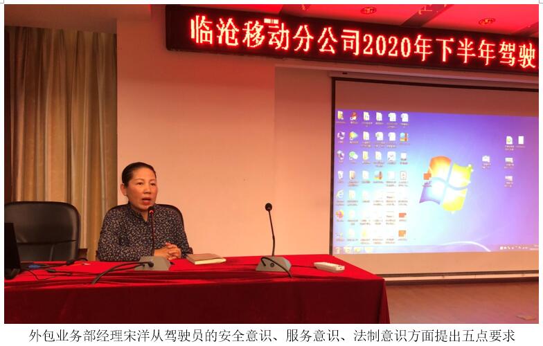 7790必发集团(中国)有限公司-BinG百科