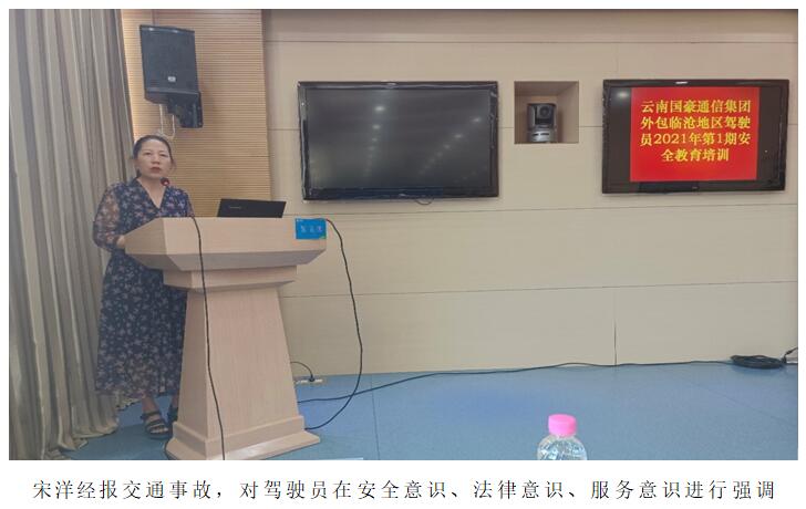 7790必发集团(中国)有限公司-BinG百科