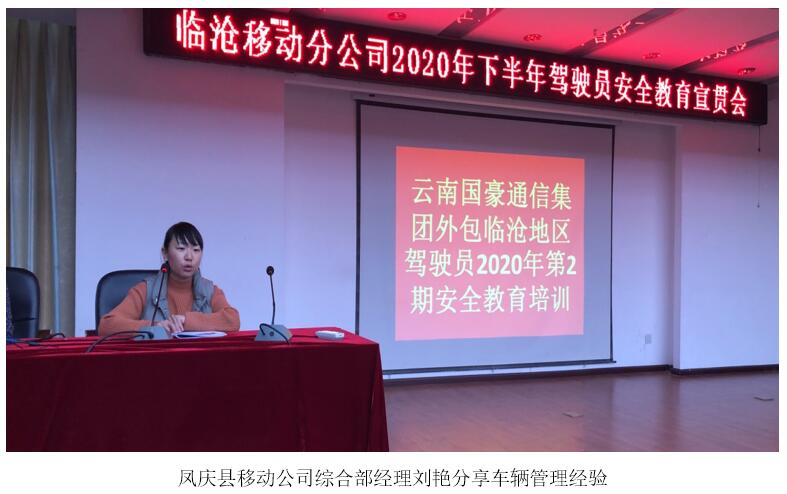 7790必发集团(中国)有限公司-BinG百科