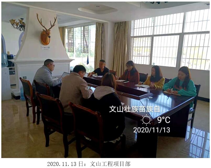 7790必发集团(中国)有限公司-BinG百科