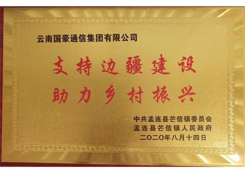 7790必发集团(中国)有限公司-BinG百科