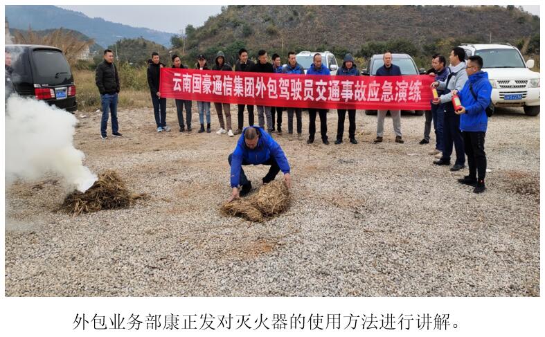 7790必发集团(中国)有限公司-BinG百科