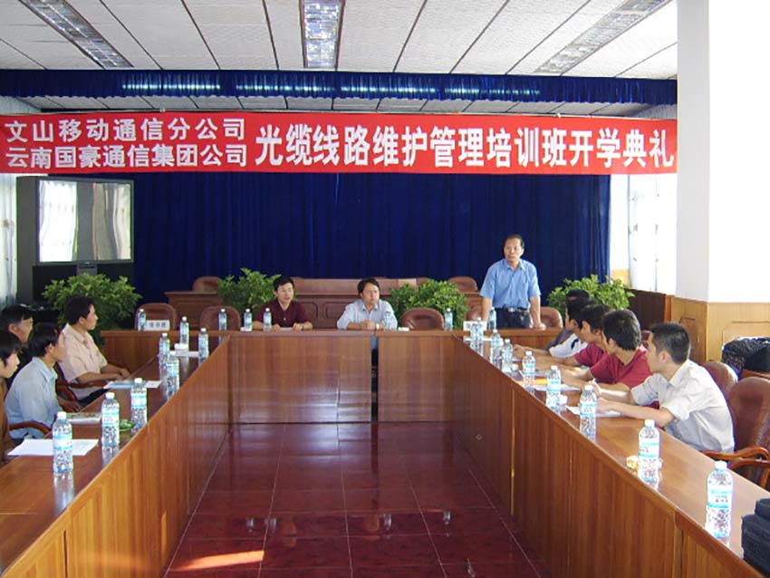 7790必发集团(中国)有限公司-BinG百科