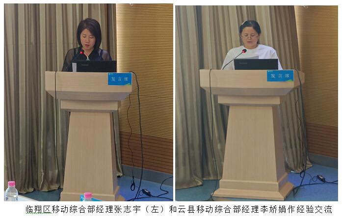 7790必发集团(中国)有限公司-BinG百科