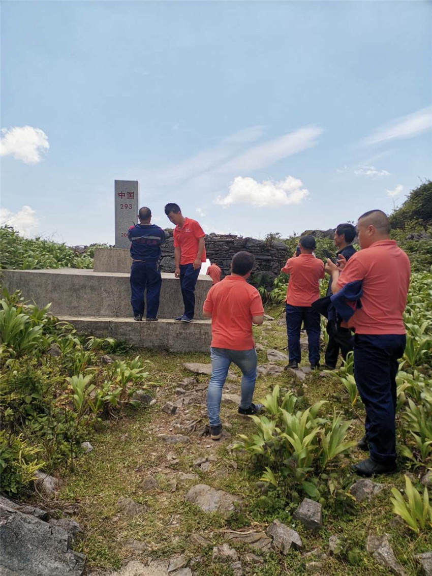 7790必发集团(中国)有限公司-BinG百科