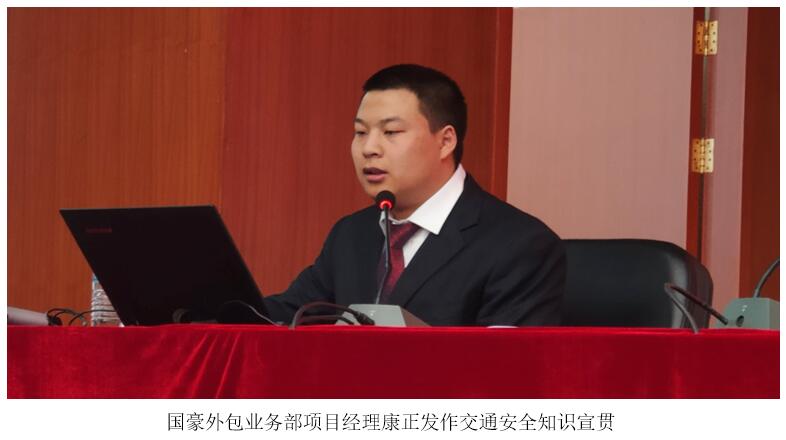 7790必发集团(中国)有限公司-BinG百科