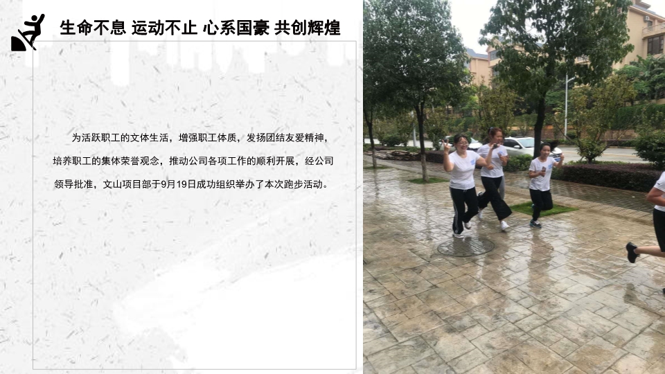 7790必发集团(中国)有限公司-BinG百科