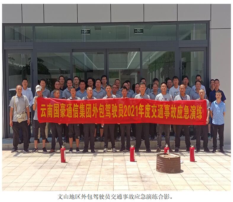 7790必发集团(中国)有限公司-BinG百科