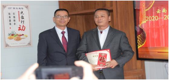 7790必发集团(中国)有限公司-BinG百科