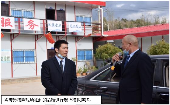 7790必发集团(中国)有限公司-BinG百科