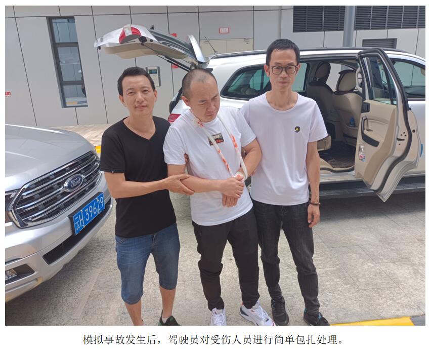 7790必发集团(中国)有限公司-BinG百科