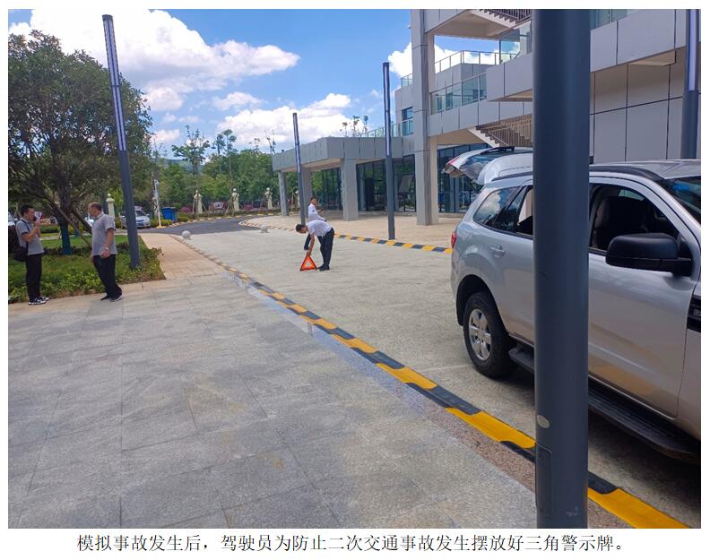 7790必发集团(中国)有限公司-BinG百科