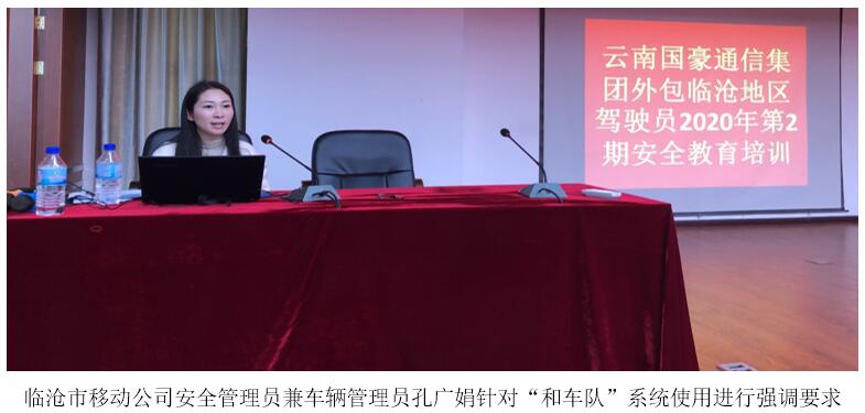 7790必发集团(中国)有限公司-BinG百科