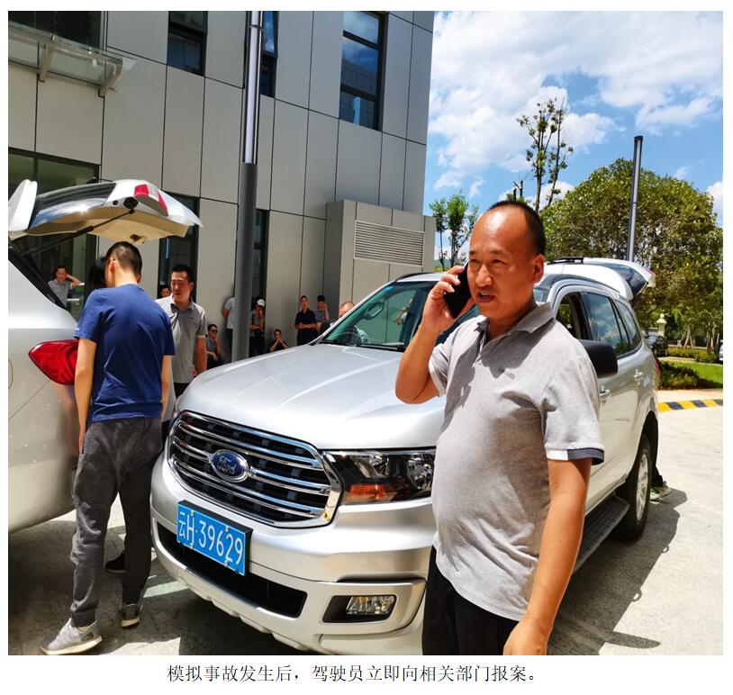 7790必发集团(中国)有限公司-BinG百科