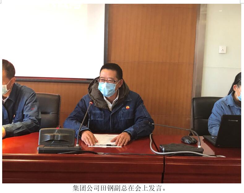 7790必发集团(中国)有限公司-BinG百科