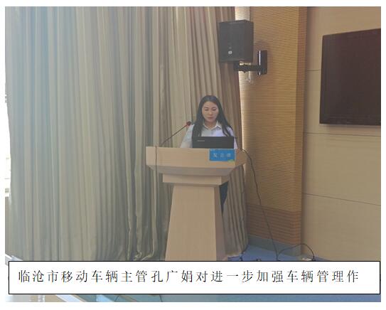 7790必发集团(中国)有限公司-BinG百科