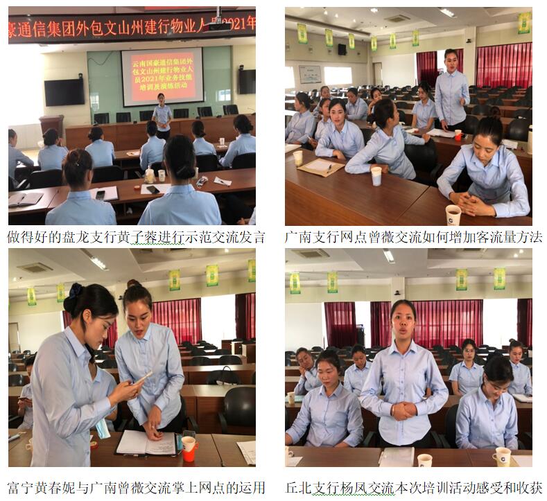 7790必发集团(中国)有限公司-BinG百科