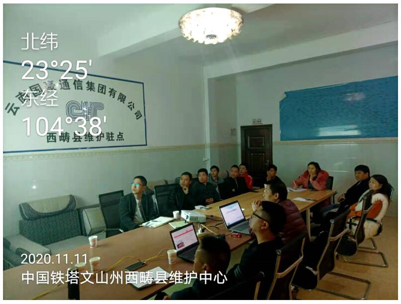 7790必发集团(中国)有限公司-BinG百科