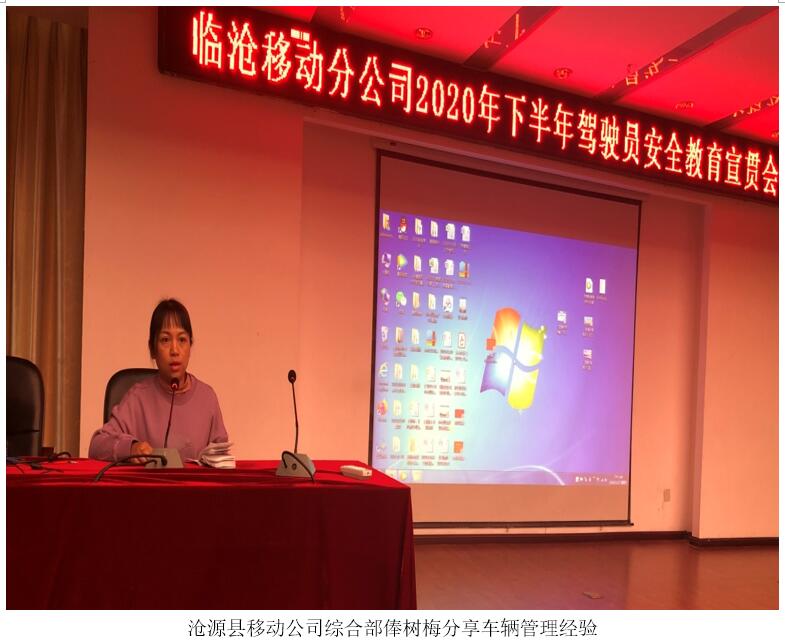 7790必发集团(中国)有限公司-BinG百科