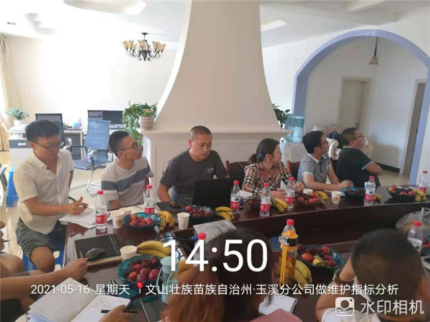 7790必发集团(中国)有限公司-BinG百科