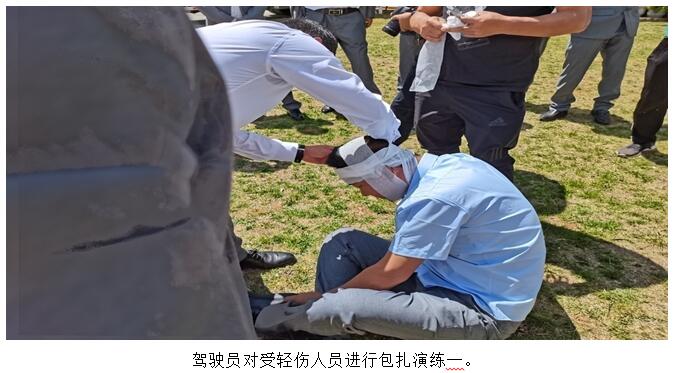 7790必发集团(中国)有限公司-BinG百科