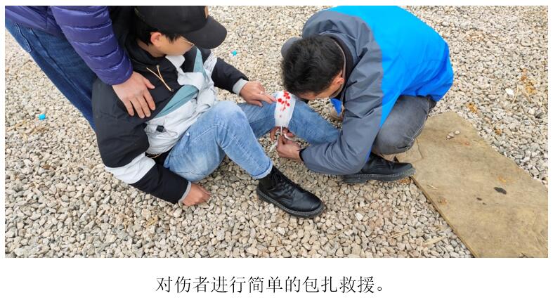 7790必发集团(中国)有限公司-BinG百科