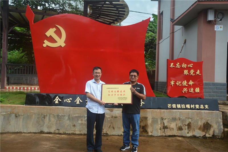 7790必发集团(中国)有限公司-BinG百科