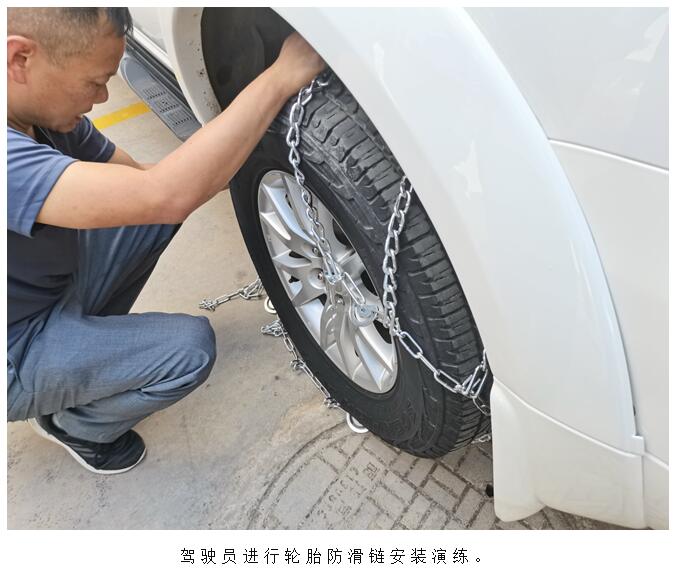 7790必发集团(中国)有限公司-BinG百科