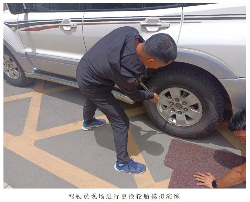 7790必发集团(中国)有限公司-BinG百科