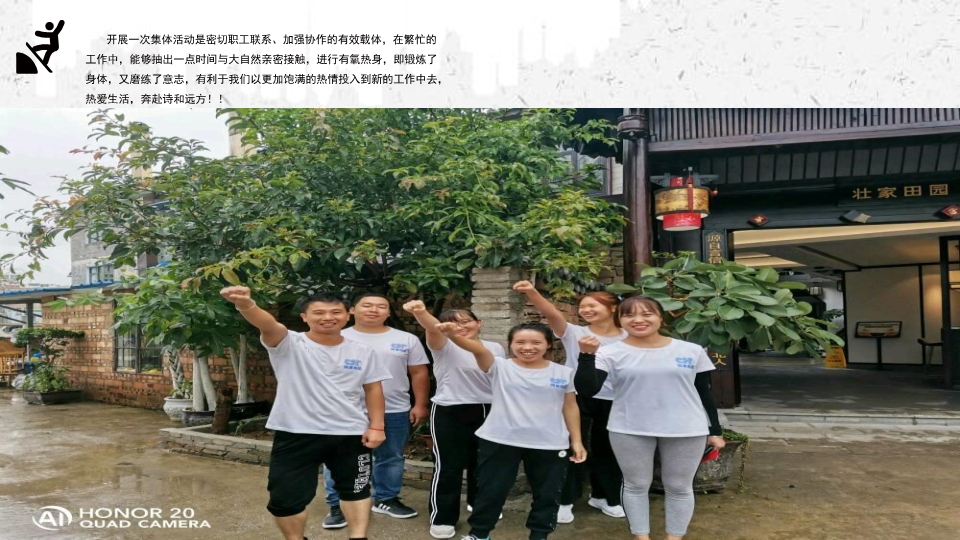 7790必发集团(中国)有限公司-BinG百科