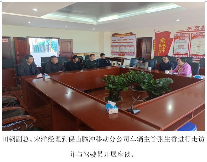 7790必发集团(中国)有限公司-BinG百科